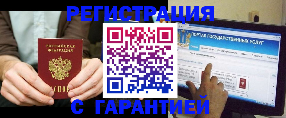 форма 3 в Дятьково